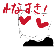 837236622