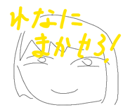 837236625