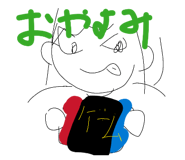 837236628