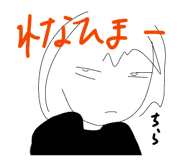 837236629
