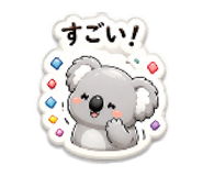 837236892