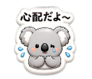 837236904
