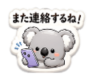 837236907