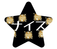 837236945