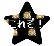 837236948