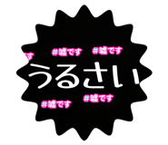 837236950