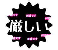 837236952
