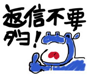 837236985