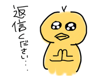 837236986