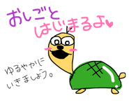 837236992