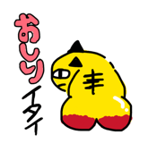 837236995