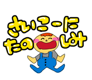 837236996