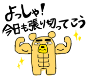 837236998