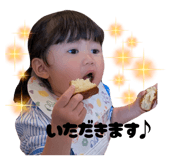 837237032