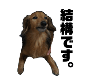 837237315