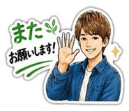 837238264