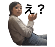 837238481