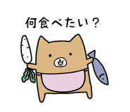 837238545