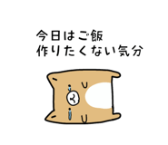 837238546