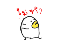 837247438