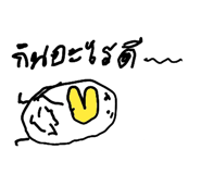837247440
