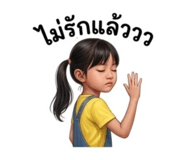 837248463