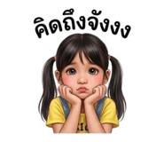 837248464