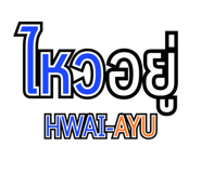 837249071