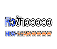 837249074
