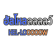 837249100