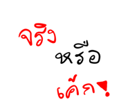 837249912
