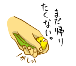 83725