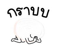 837250315
