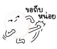837250321