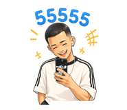 837251321