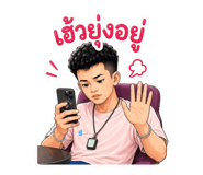 837251325