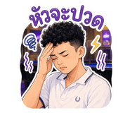 837251340