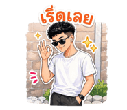 837251345