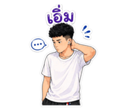 837251350