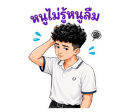 837251354