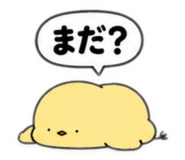 837251913