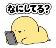 837251915