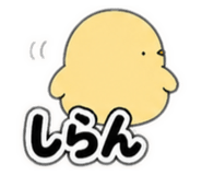 837251930