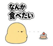837251933