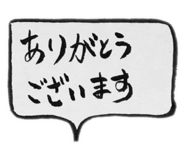 837252387