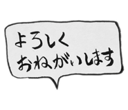 837252389