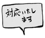 837252393