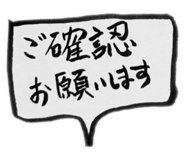 837252401