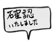 837252402