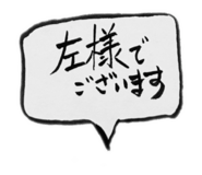 837252403